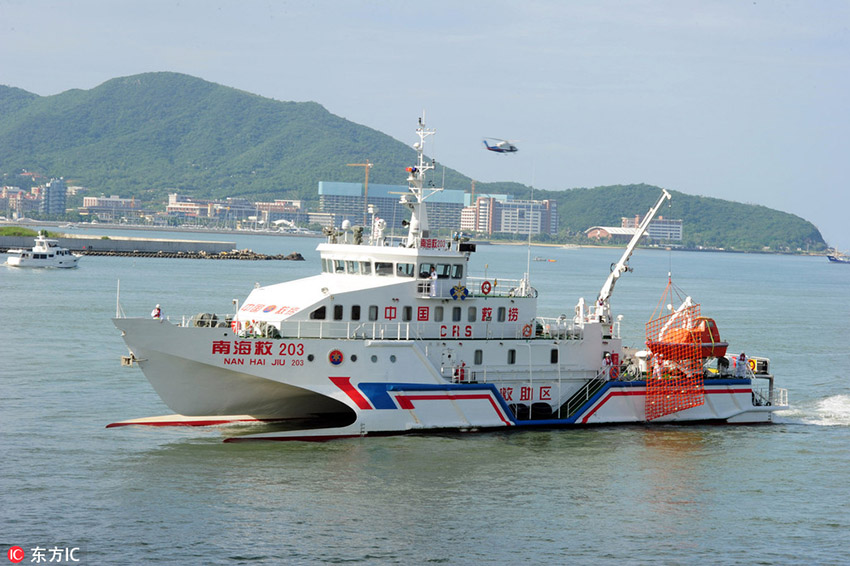 Integrated rescue drill held in Hainan