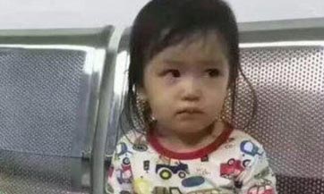 In fight with husband, woman abandons 2-year-old girl outside public toilet