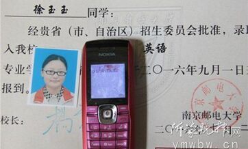 Devastated university freshman dies of cardiac arrest after being cheated out of tuition