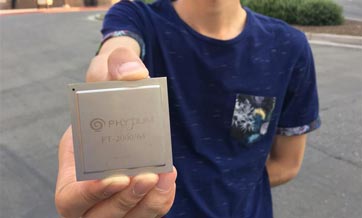 Chinese Phytium unveils 64-core CPU for computer in Silicon Valley