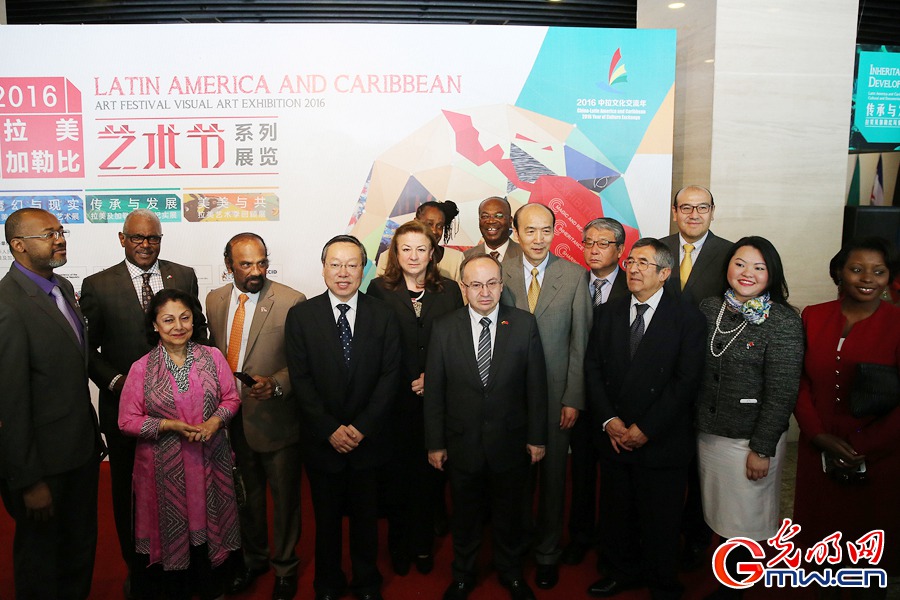 Caribbean agenda for China’s G20 Summit