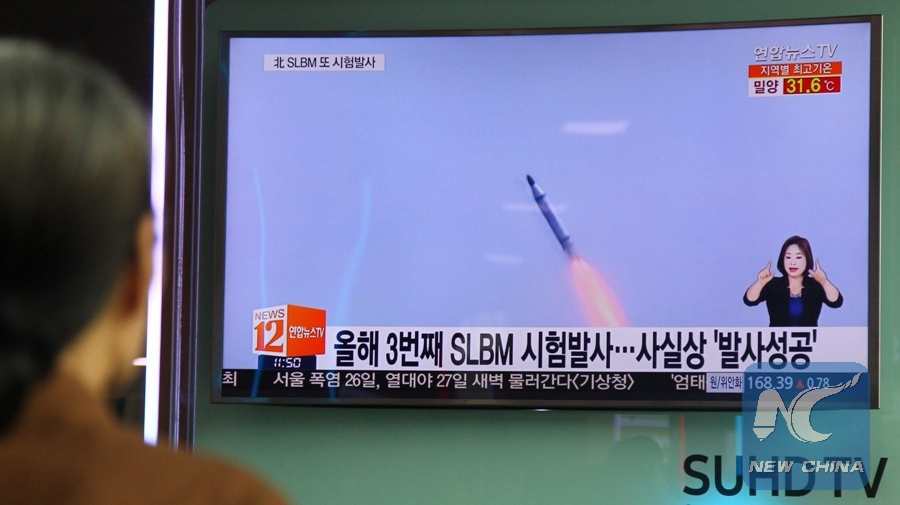 UN Security Council slams DPRK's latest missile launch