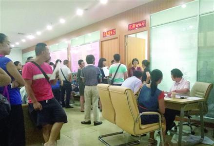 Shanghai residents queue to divorce amid worries about stricter real estate regulations
