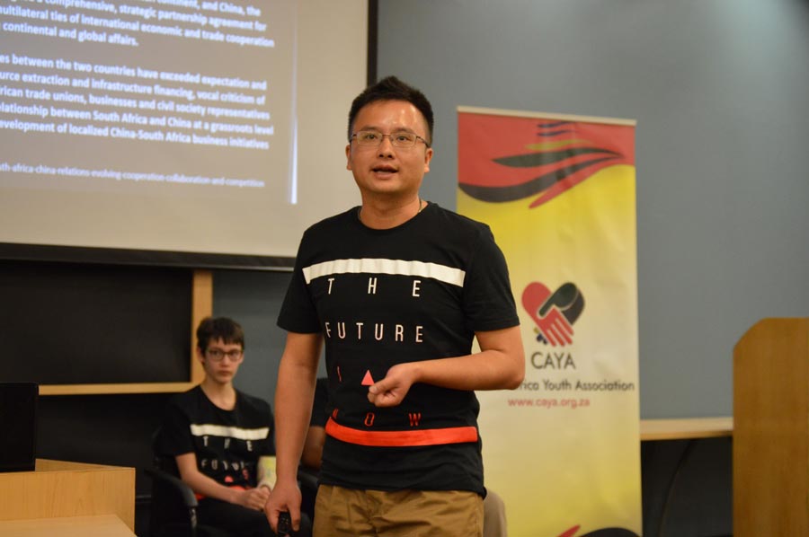 ‘Chinese Culture Day’ debut at GIBS