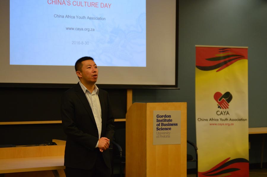 ‘Chinese Culture Day’ debut at GIBS