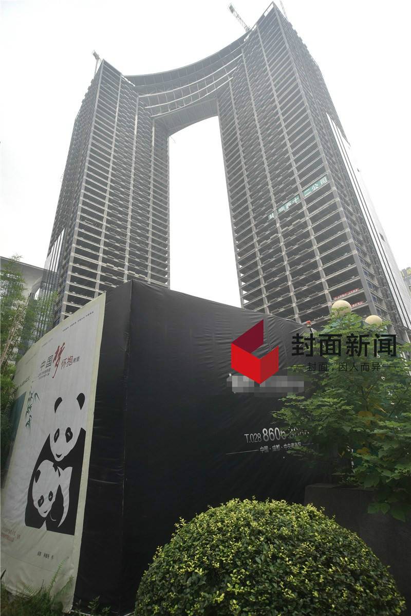 'Straight jeans' skyscraper in Chengdu nears completion