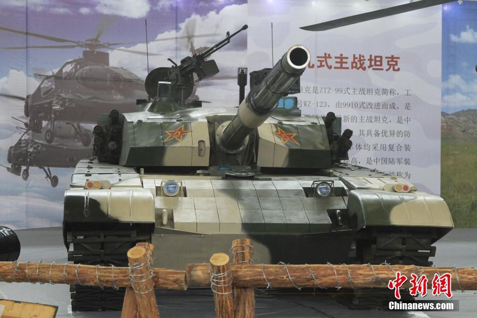 J-31 stealth fighter aircraft displayed at manufacturing expo