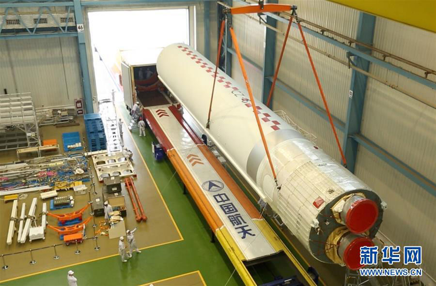 China's largest carrier rocket arrives at launch center