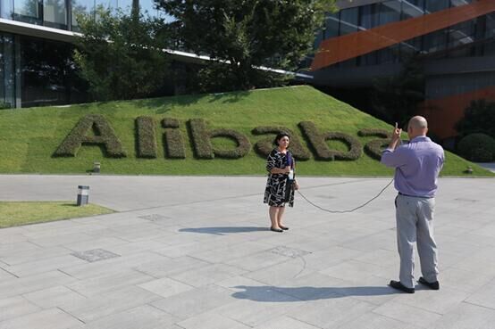Alibaba high-tech HQ amazes reporters