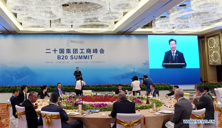 Business 20 summit banquet held in China's Hangzhou