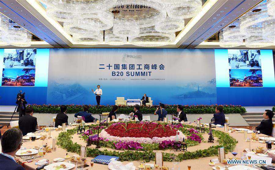 Business 20 summit banquet held in China's Hangzhou