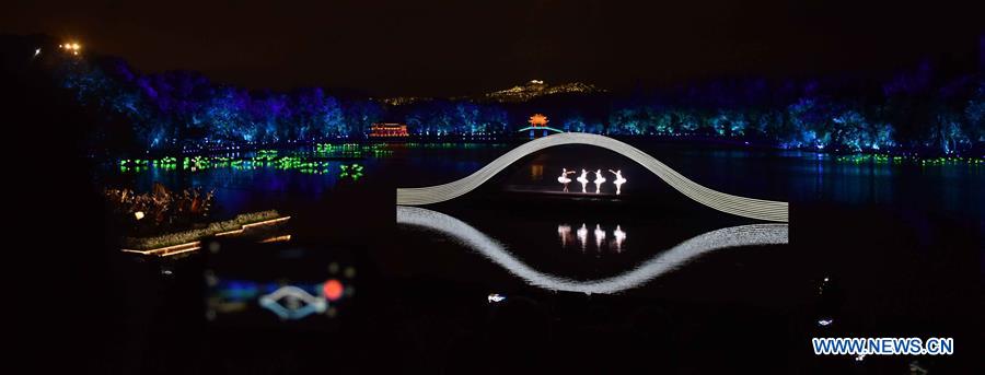 Evening gala for G20 summit held in Hangzhou