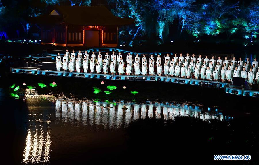 Evening gala for G20 summit held in Hangzhou