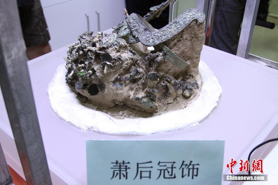 Crown of Empress Xiao of Sui Dynasty revealed in northwest China