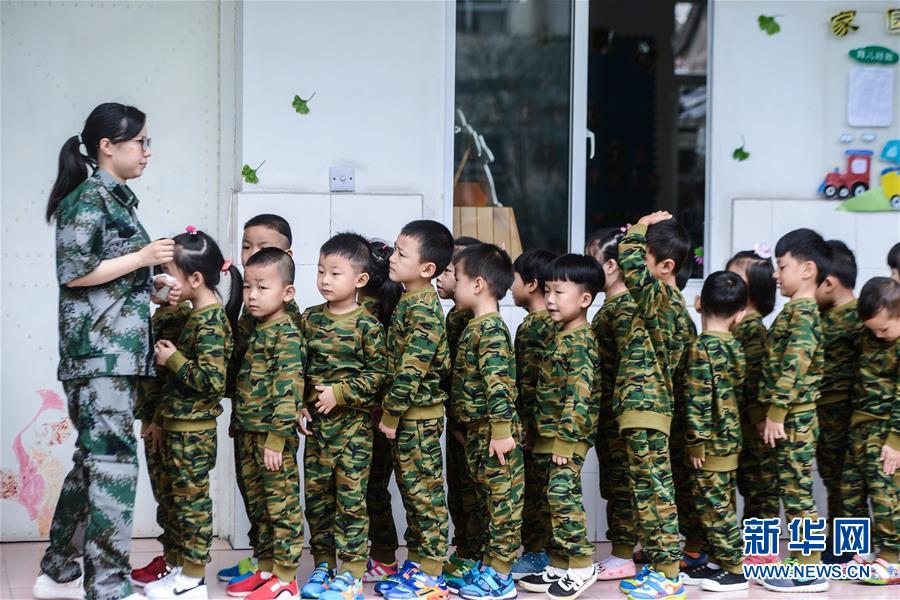 Kindergarten 'military training'
