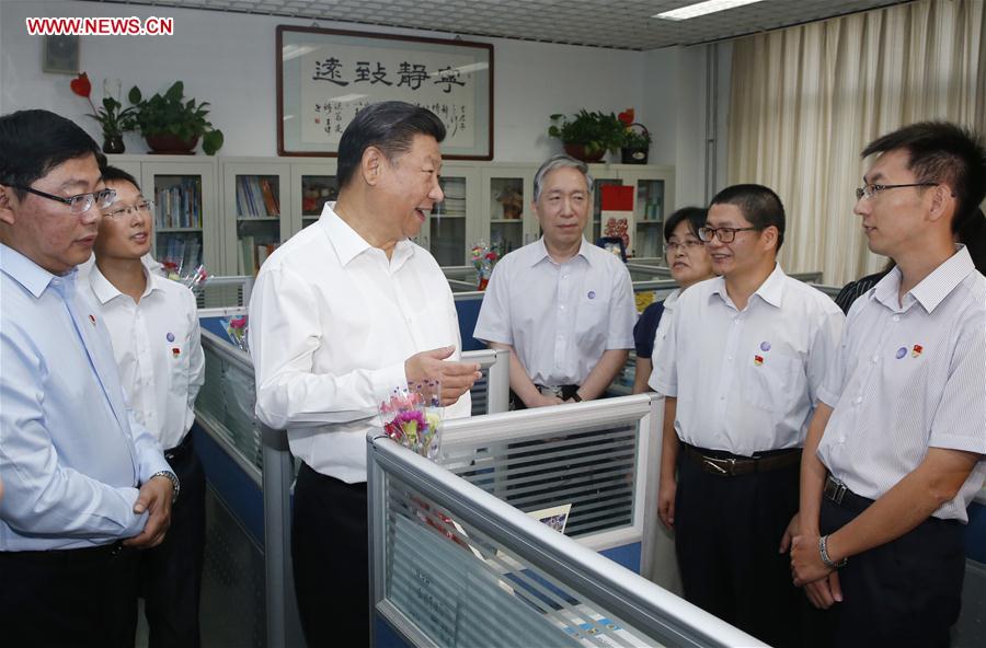 China Focus: Xi thanks nation's teachers, stresses role of education