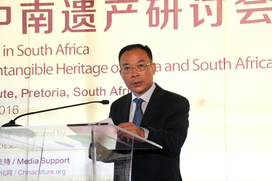 China Heritage Month kicks off in South Africa