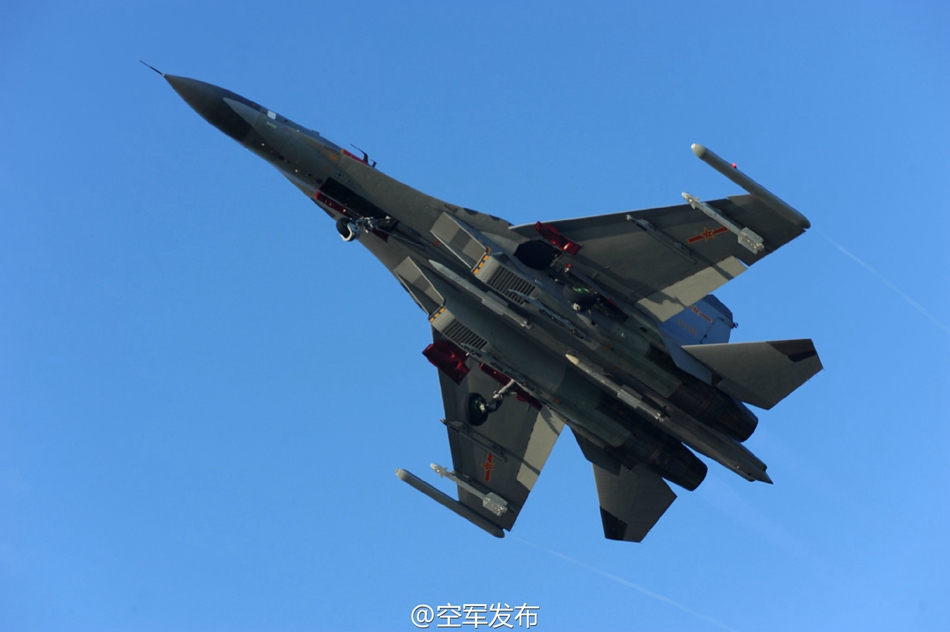 PLA Air Force to regularize training over First Island Chain