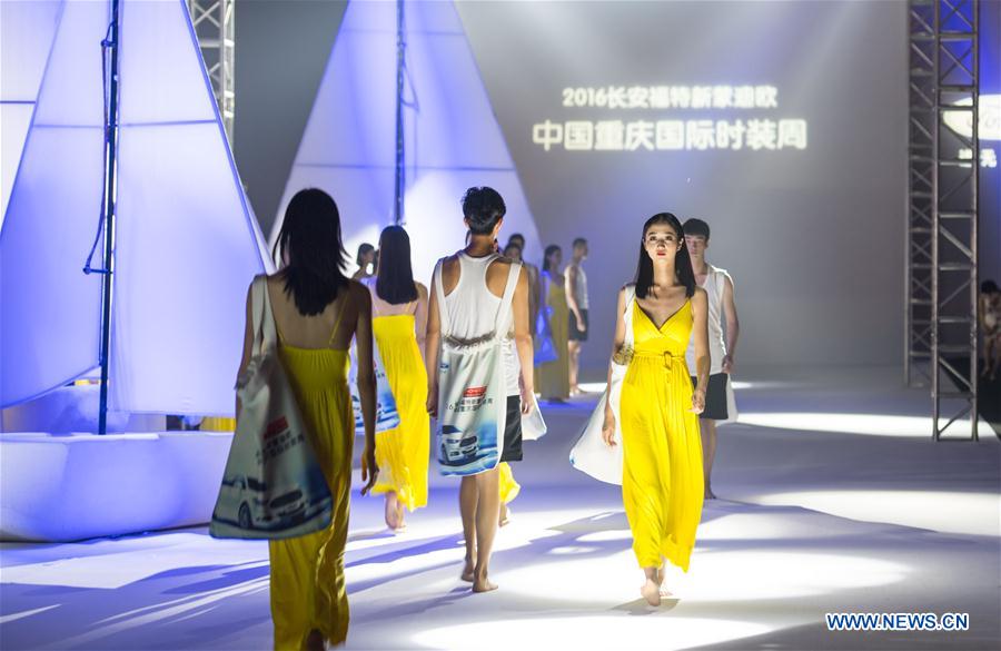 CHINA-CHONGQING-FASHION WEEK (CN)