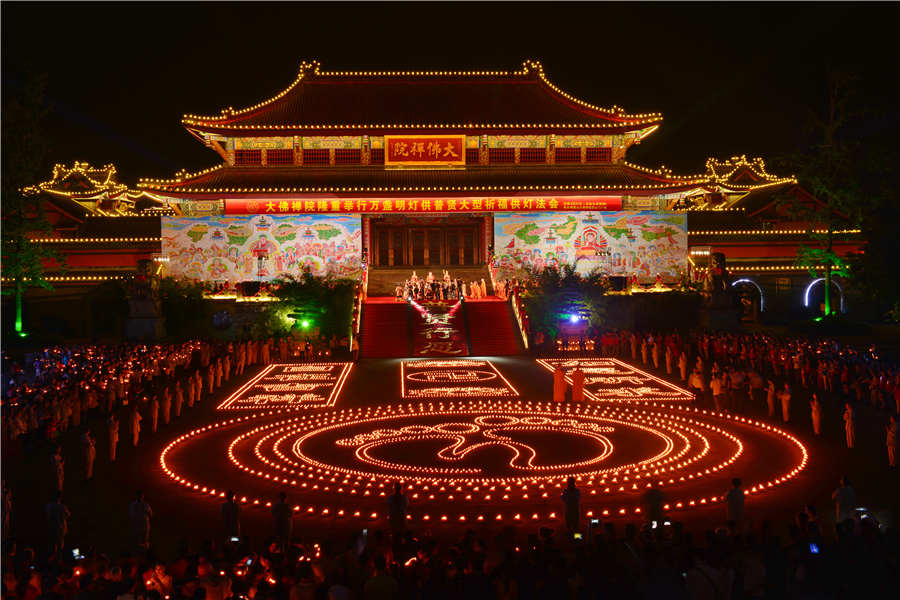 Inside the deity shrine of Dafo Temple on sacred Buddhist mountain 