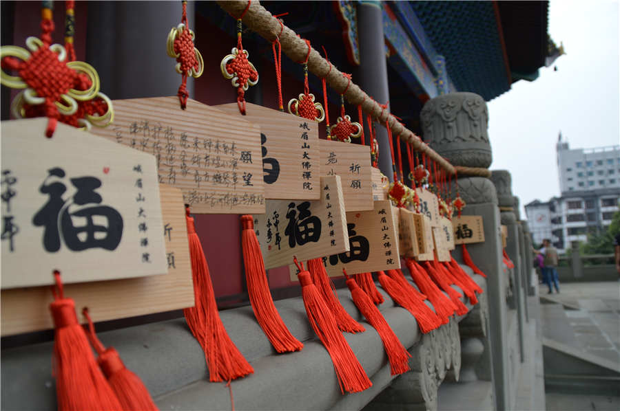 Inside the deity shrine of Dafo Temple on sacred Buddhist mountain 