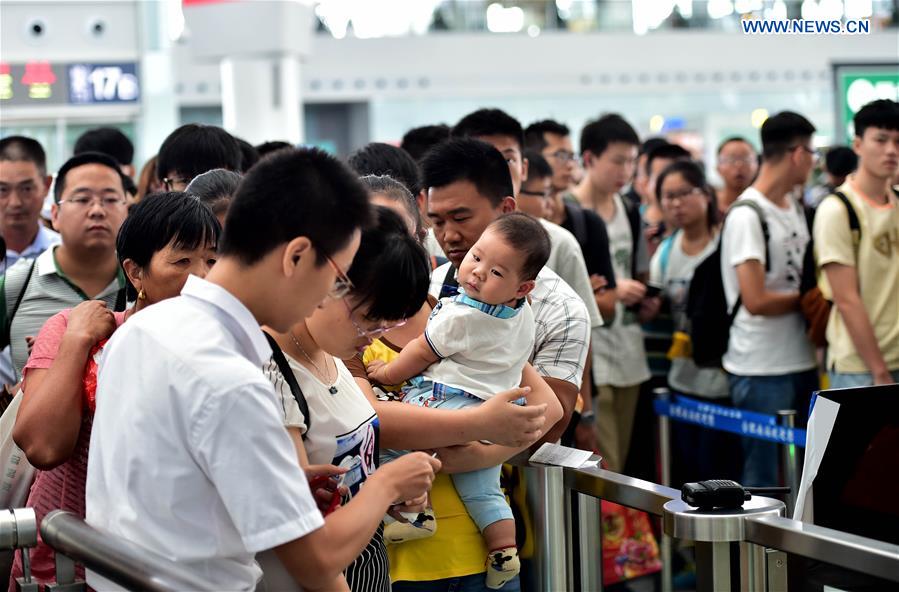 CHINA-HEFEI-RAILWAY-TRAVEL RUSH (CN)