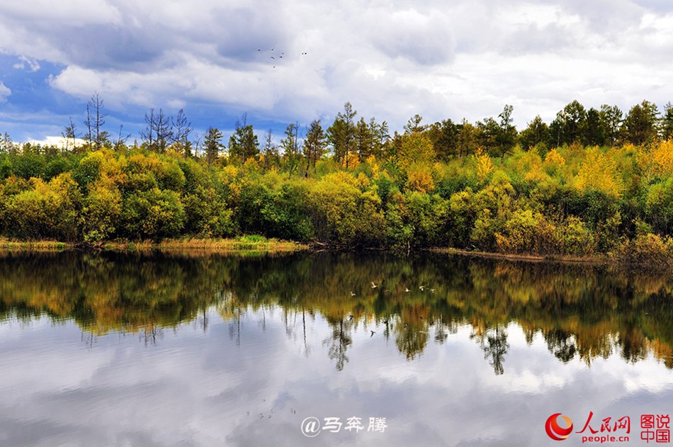 Fantastic autumn scenery of Mohe County