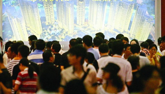Chinese citizens more willing to buy homes in 4th quarter: report