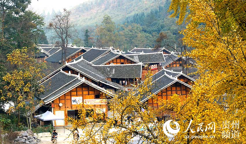 Picturesque Taohuayuan Village in Guizhou