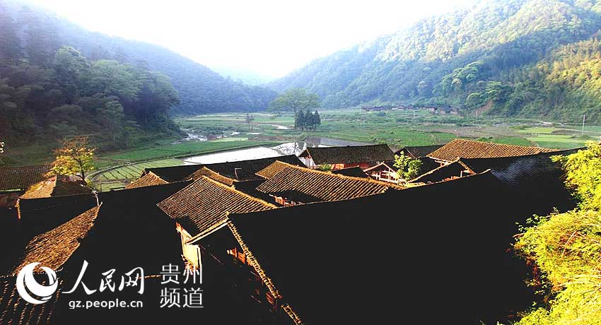 Picturesque Taohuayuan Village in Guizhou