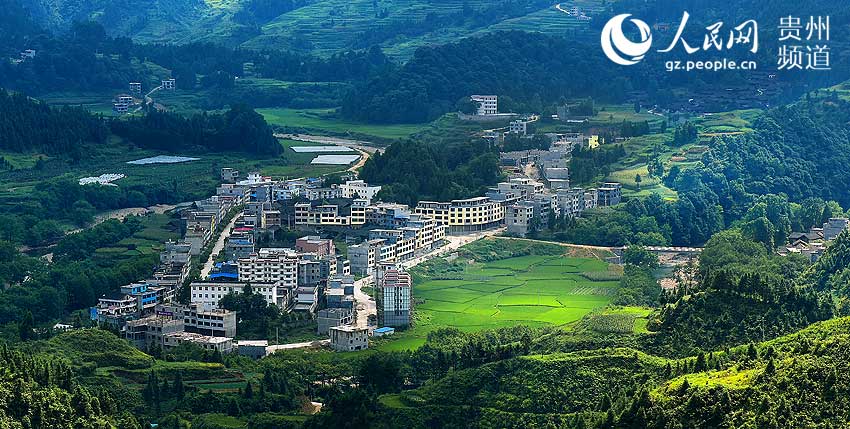 Picturesque Taohuayuan Village in Guizhou