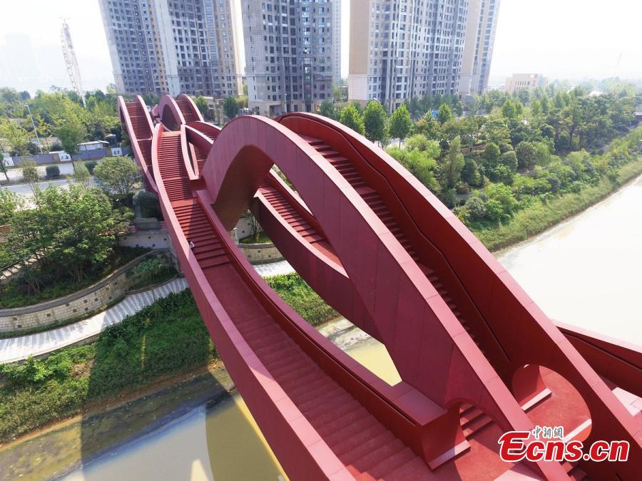 Bridge dubbed ‘sexiest architecture’ to open to public in C China