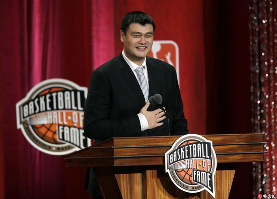 Yao Ming's No. 11 retired by Rockets