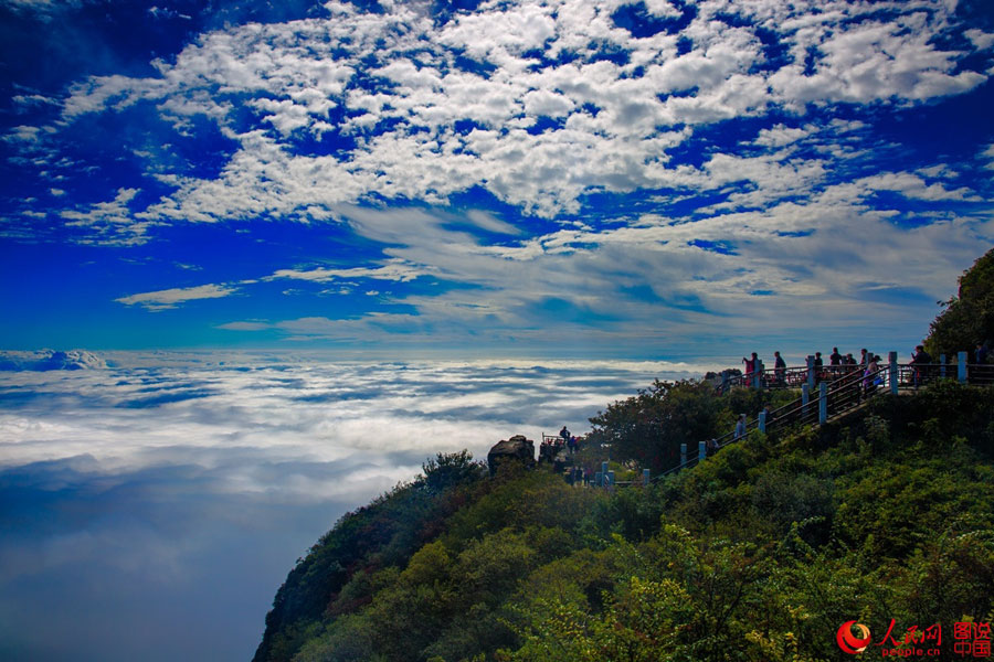 Sea of clouds around Emei Mountain