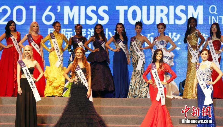 Contestants compete for 2016 International Miss Tourism title