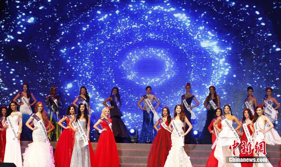 Contestants compete for 2016 International Miss Tourism title