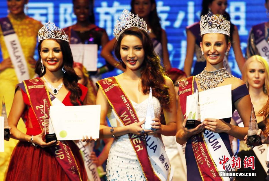 Contestants compete for 2016 International Miss Tourism title