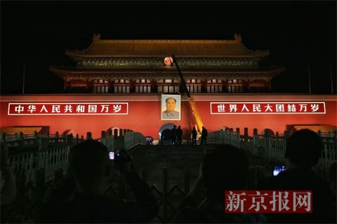 Mao portrait on Tiananmen Square undergoes annual renewal