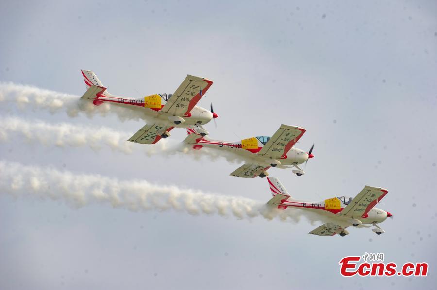 AOPA Aviation Festival takes off in Guizhou