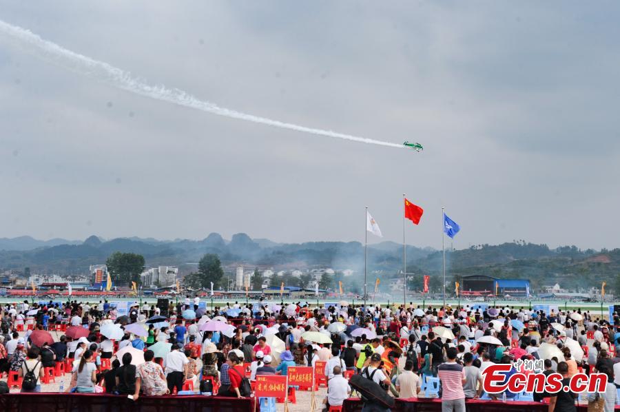 AOPA Aviation Festival takes off in Guizhou