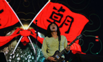 Are China’s aging rockers nothing more than a relic of the past?