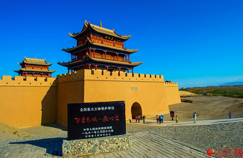 Impregnable Jiayuguan Fortress