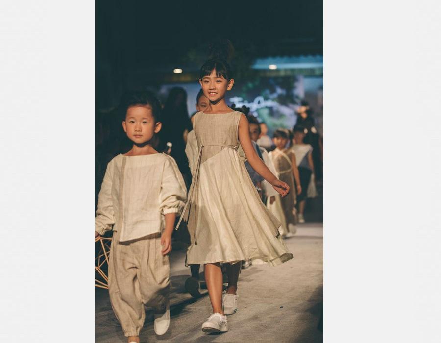 Innovative children's wear: Finding beauty in the everyday