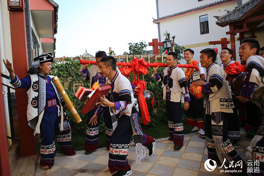 Yi wedding customs in Yunnan