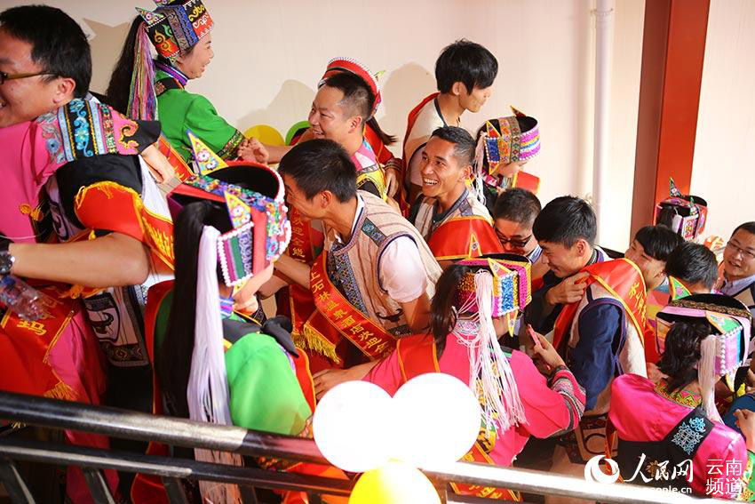 Yi wedding customs in Yunnan