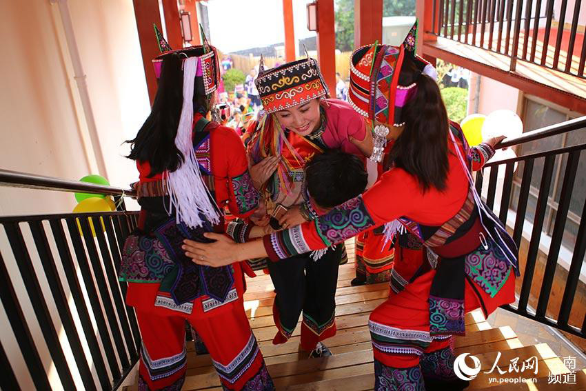 Yi wedding customs in Yunnan