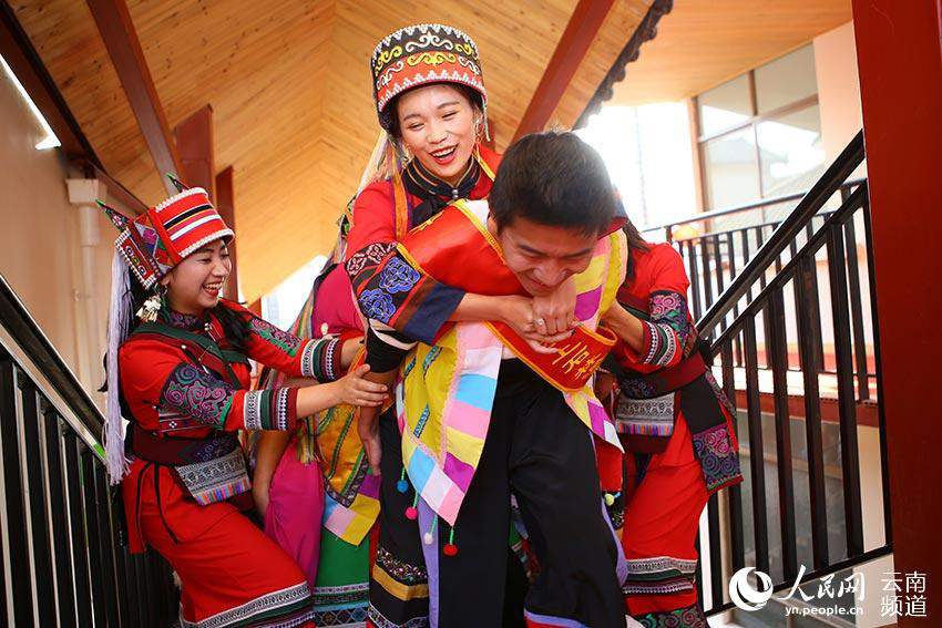 Yi wedding customs in Yunnan