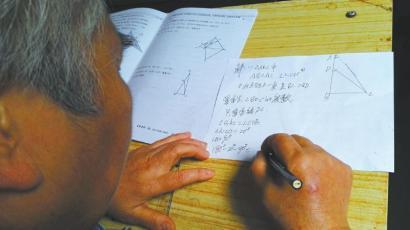 Retired Chinese teacher studies math in order to tutor adopted granddaughter
