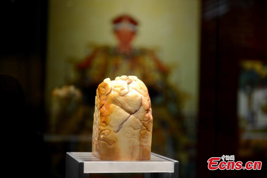 Imperial Shoushan stone treasures on display