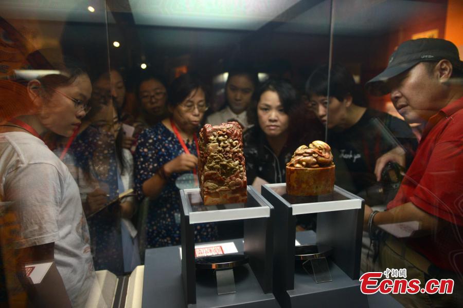 Imperial Shoushan stone treasures on display